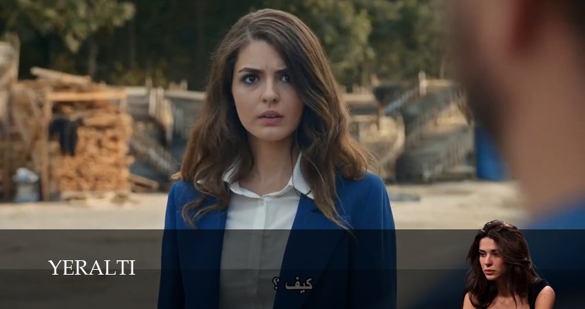 Смотреть Подземелье 1 сезон 14 серия онлайн бесплатно без смс