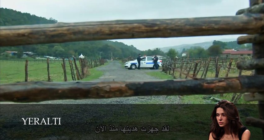 Подземелье (1 сезон, 2026) смотреть бесплатно онлайн