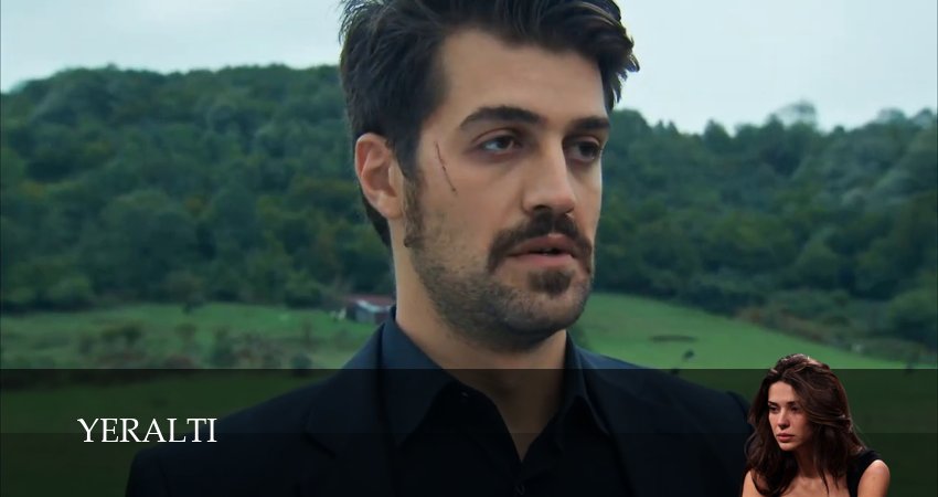 Сериал Подземелье (1 сезон, 2026) смотреть онлайн бесплатно без рекламы