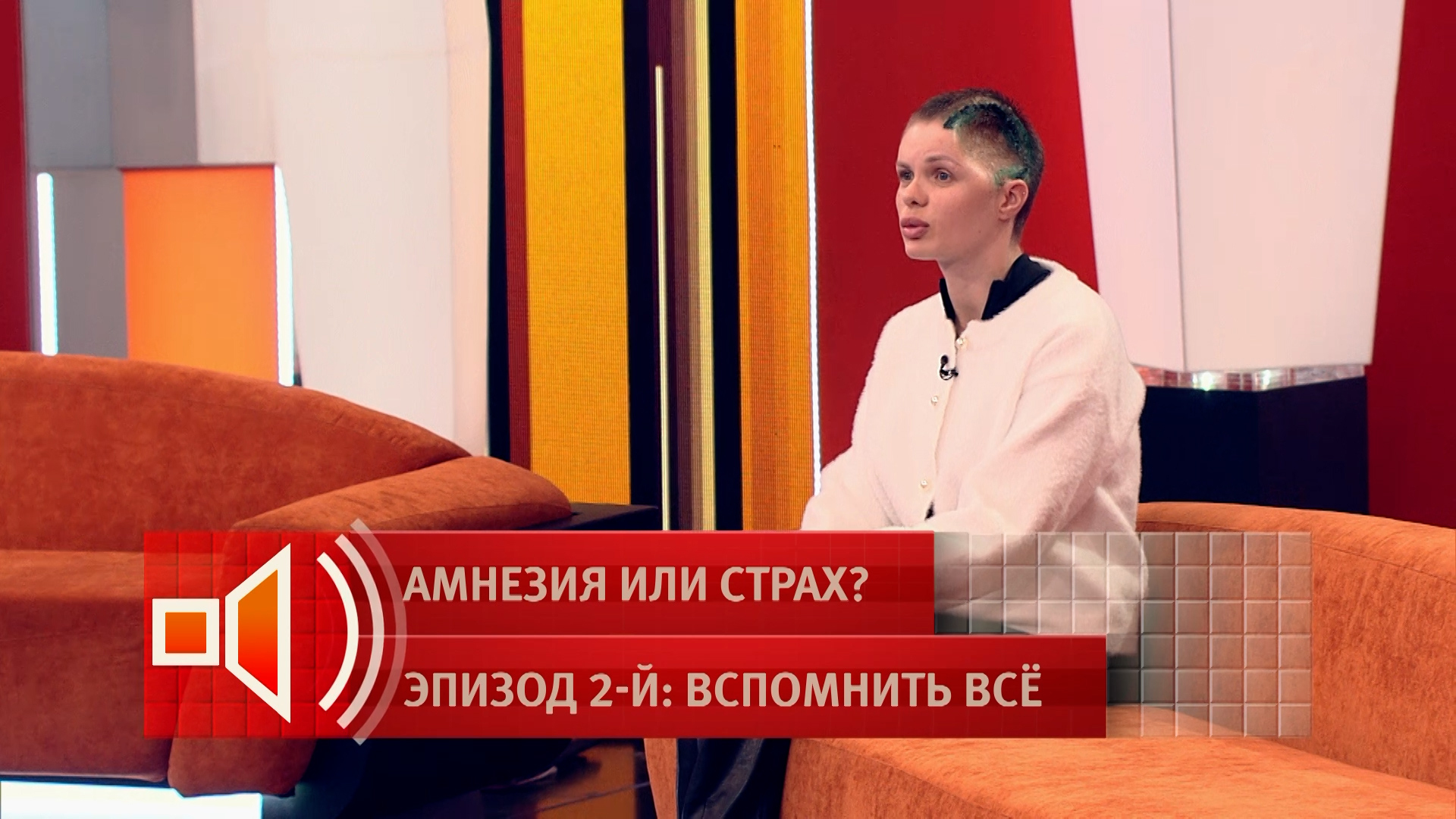 Онлайн фильм Пусть говорят 26.01.2026 2