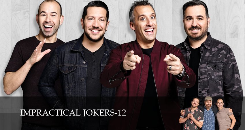 Невозможные шутники (2026) 12 сезон 1 серия смотреть онлайн бесплатно