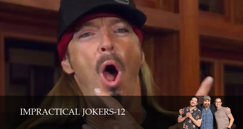 Невозможные шутники 12 сезон 13 серия смотреть в хорошем качестве