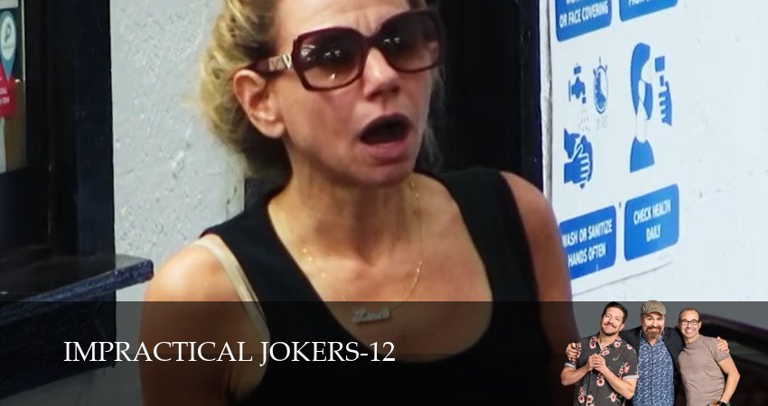 Невозможные шутники 12 сезон 18 серия смотреть в хорошем качестве