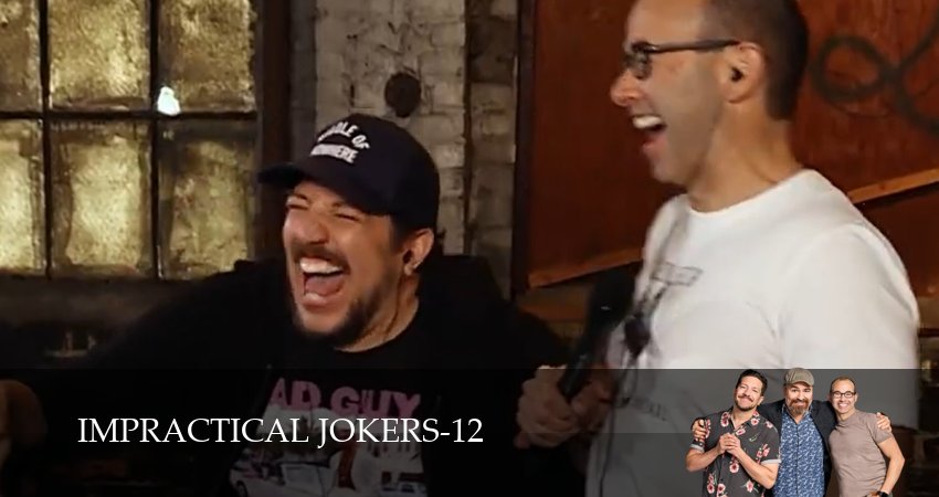 Смотреть сериал Невозможные шутники 12 сезон 19 серия бесплатно и без рекламы