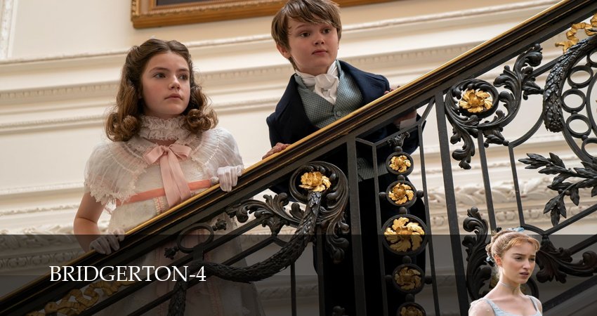 Бриджертоны (4 сезон, 2026) смотреть онлайн бесплатно в хорошем качестве