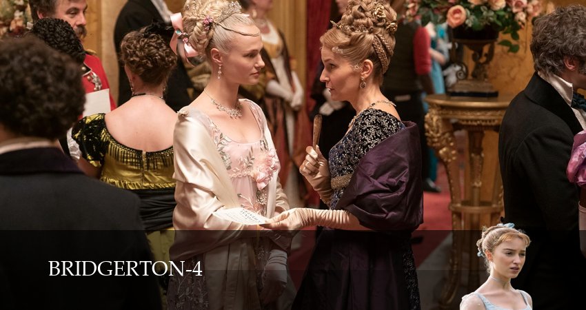 Бриджертоны (4 сезон, 2026) смотреть онлайн