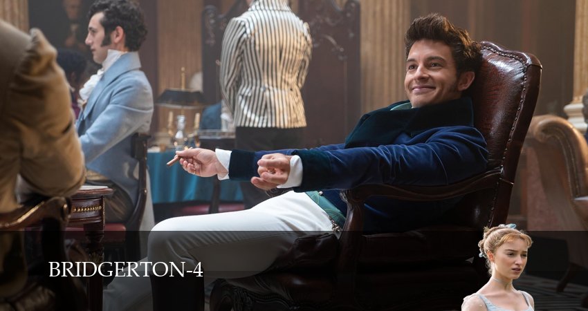 Бриджертоны 4 сезон 13 серия полная версия смотреть бесплатно