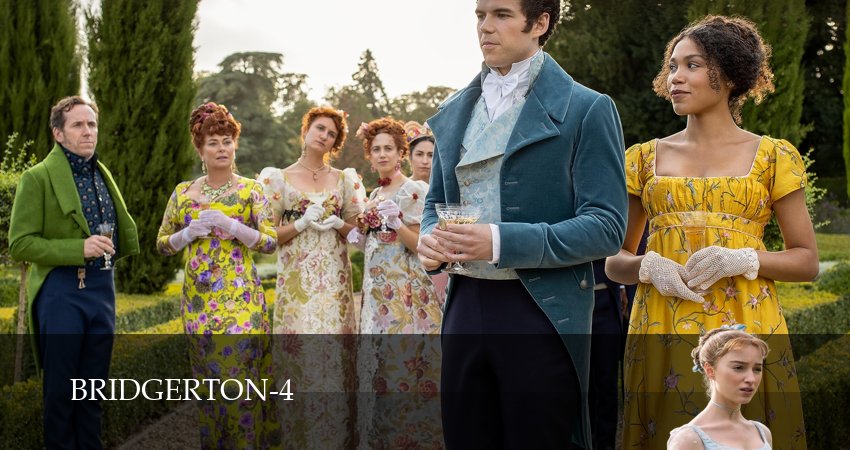 Сериал Бриджертоны (4 сезон, 15 серия) смотреть онлайн бесплатно в хорошем качестве