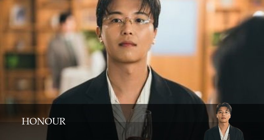 Сериал Честь (Honour) (1 сезон, 2026) смотреть онлайн все серии подряд в хорошем качестве