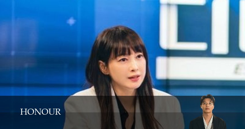 Сериал Честь (Honour) (1 сезон, 9 серия) смотреть онлайн бесплатно