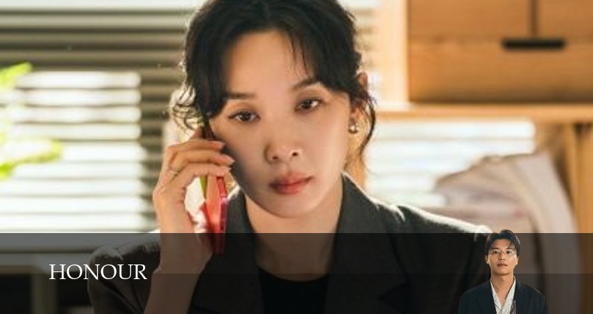 Сериал Честь (Honour) (1 сезон, 2026) смотреть онлайн без рекламы