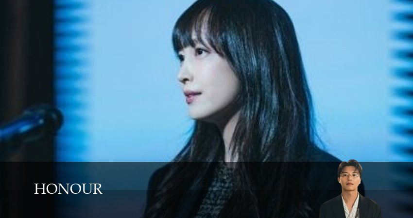 Честь (Honour) (1 сезон, 13 серия) смотреть онлайн бесплатно в хорошем HD 1080 качестве