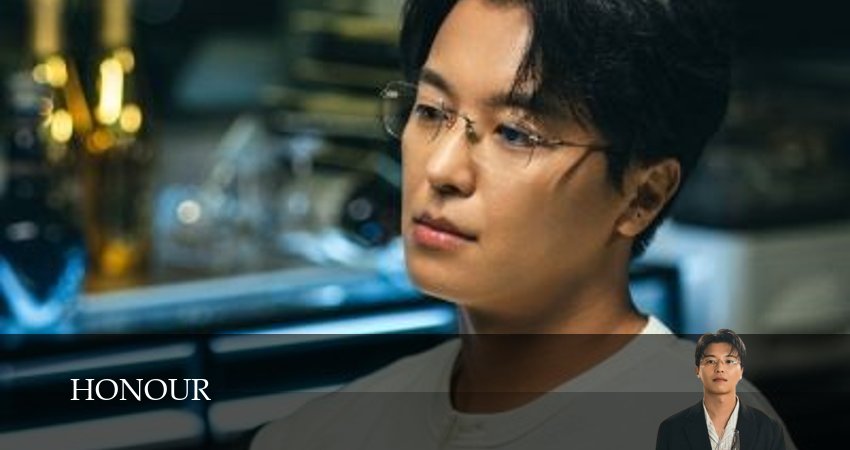 Честь (Honour) (1 сезон, 14 серия) смотреть онлайн бесплатно в хорошем HD 1080 качестве