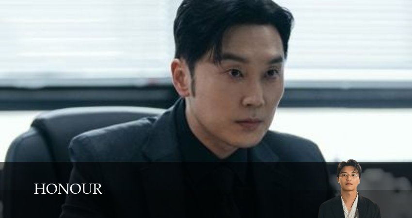 Честь (Honour) (2026) 1 сезон 15 серия полностью в хорошем качестве и бесплатно