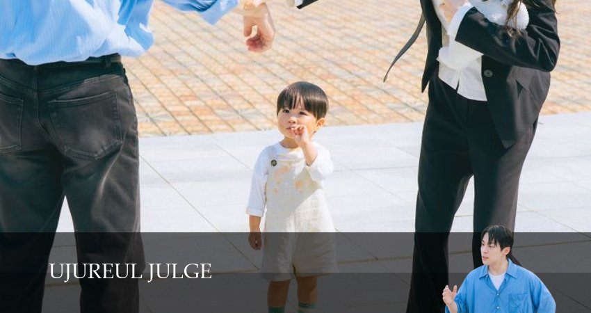 Сериал Я подарю тебе вселенную (1 сезон, 1 серия) смотреть онлайн бесплатно в хорошем HD 1080 качестве