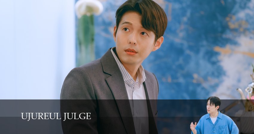 Я подарю тебе вселенную (2026) 1 сезон 2 серия полностью в хорошем качестве и бесплатно