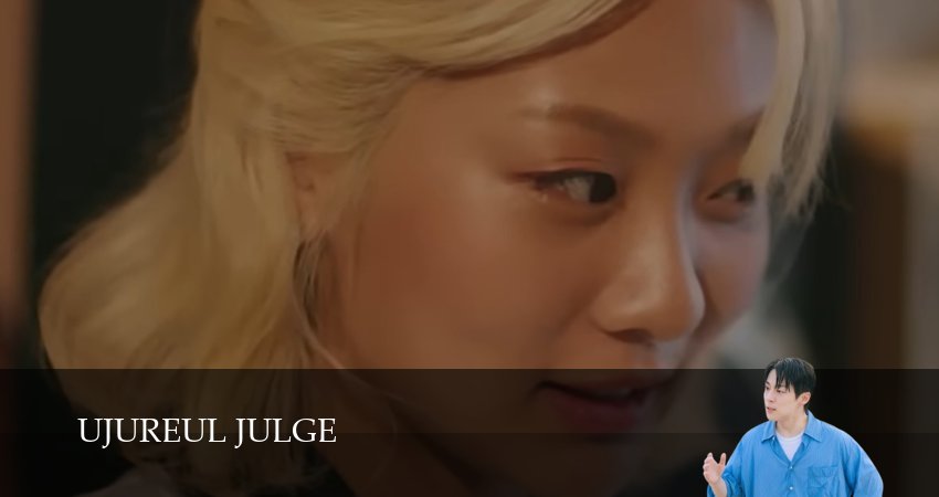 Я подарю тебе вселенную (2026) 1 сезон 7 серия смотреть в HD 1080 без регистрации