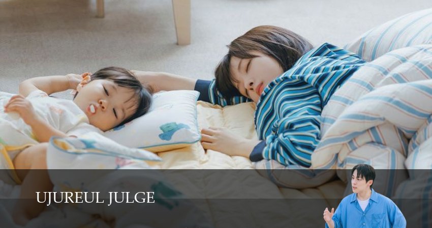 Сериал Я подарю тебе вселенную (1 сезон) смотреть в HD | 2026