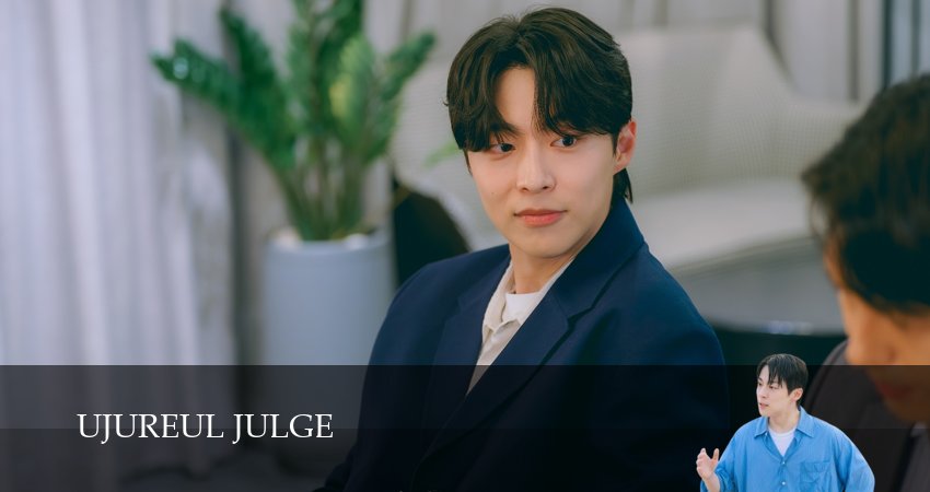 Я подарю тебе вселенную 1 сезон 14 серия смотреть полностью без перерыва