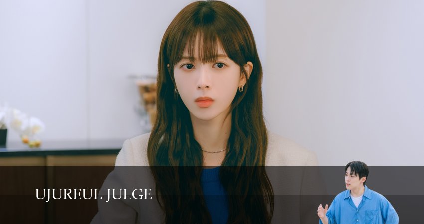 Я подарю тебе вселенную (1 сезон, 2026) в HD