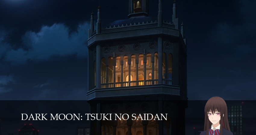 Тёмная луна: Кровавый алтарь 1 сезон 10 серия смотреть онлайн на телефоне бесплатно