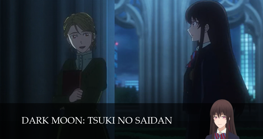 Тёмная луна: Кровавый алтарь (2026) 1 сезон 11 серия смотреть онлайн без рекламы