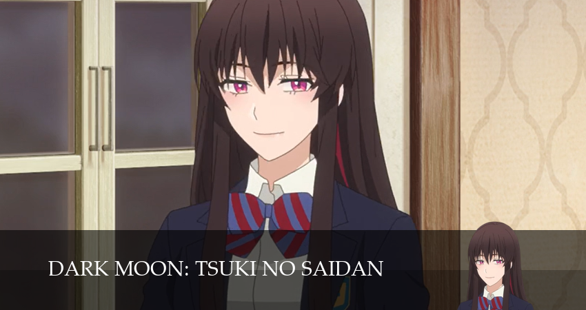 Сериал Тёмная луна: Кровавый алтарь (1 сезон, 2026) смотреть в HD