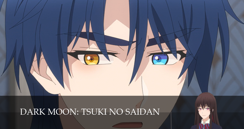 Сериал Тёмная луна: Кровавый алтарь (1 сезон, 2026) смотреть онлайн бесплатно