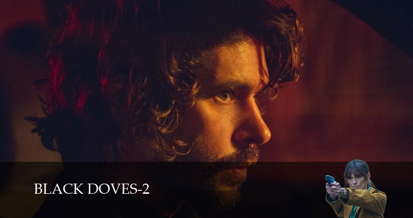 Чёрные голуби 2 сезон 1 серия смотреть онлайн в качестве 4K