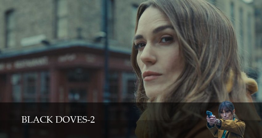 Чёрные голуби (2 сезон, 2026) смотреть бесплатно онлайн без рекламы