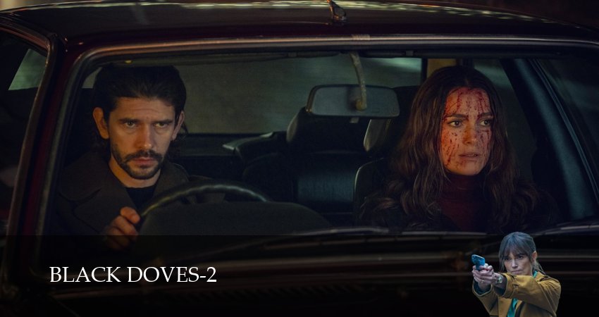 Чёрные голуби 2 сезон 3 серия смотреть полностью без перерыва