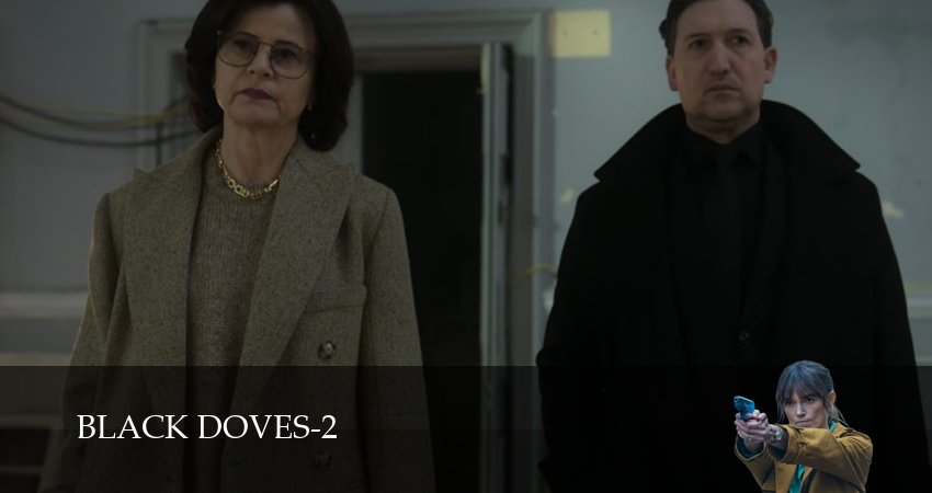 Сериал Чёрные голуби 2 сезон 7 серия онлайн в качестве 1080p