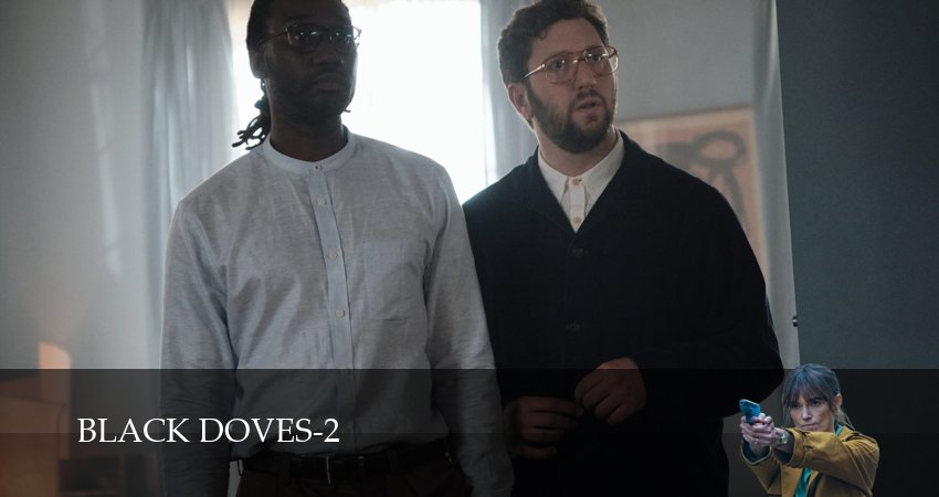 Сериал Чёрные голуби (2 сезон, 2026) смотреть онлайн в хорошем качестве бесплатно