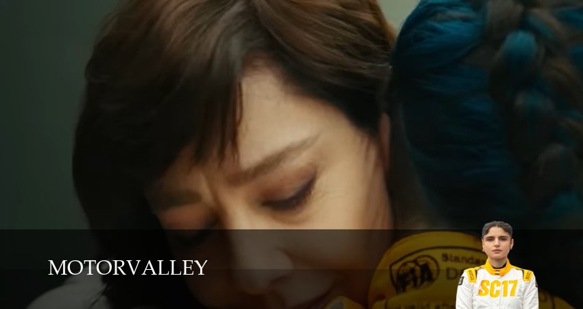 Сериал Эмилия-Романья: Долина моторов (2026) 1 сезон 2 серия смотреть бесплатно в хорошем качестве