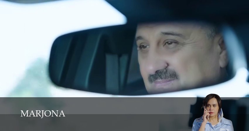 Marjona (1 сезон, 2025) смотреть онлайн бесплатно в хорошем HD 1080 качестве