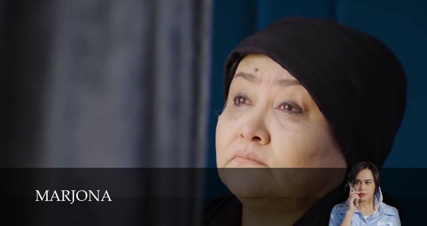 Сериал Marjona (1 сезон) | 2025