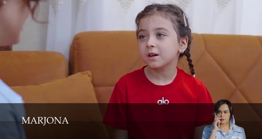 Сериал Marjona (1 сезон, 2025) все серии
