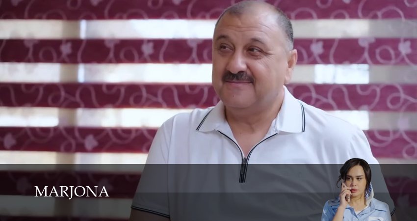 Marjona (1 сезон, 2025) смотреть онлайн