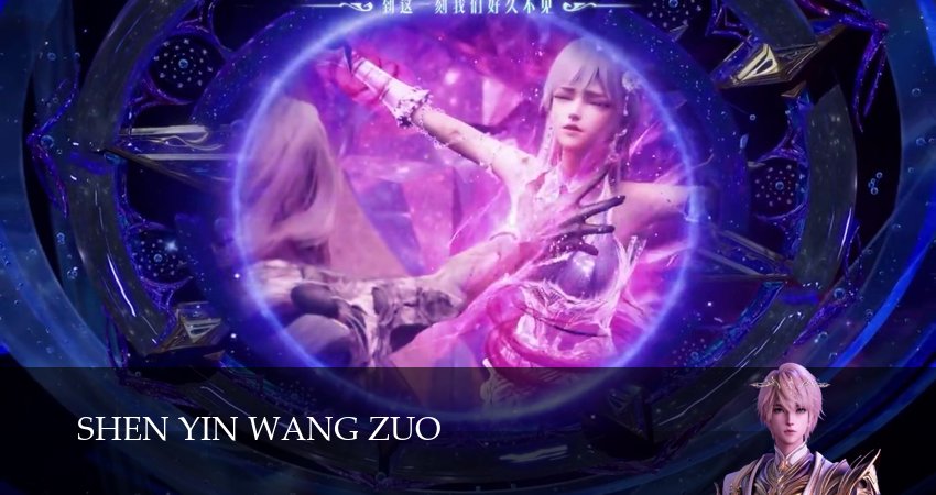 Сериал Трон, отмеченный богом (2026) 1 сезон 227 серия смотреть бесплатно в хорошем качестве