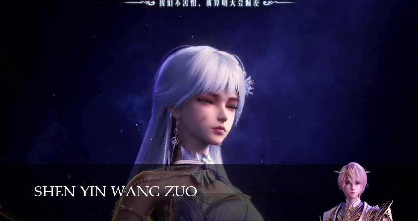 Cмотреть сериал Трон, отмеченный богом 1 сезон 232 серия онлайн бесплатно