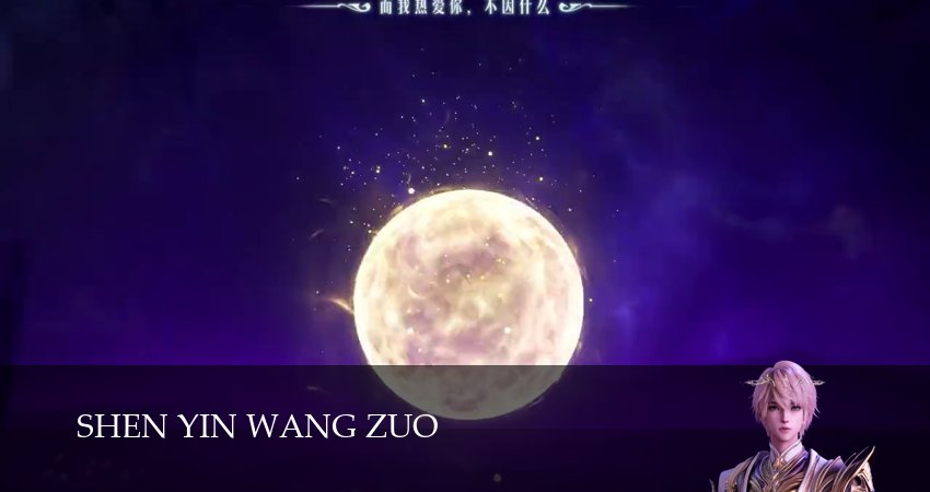 Трон, отмеченный богом (2026) 1 сезон 233 серия смотреть онлайн бесплатно