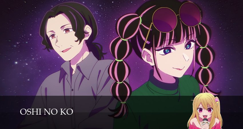 Сериал Звездное дитя (2026) 3 сезон 1 серия в 4K UHD и HD смотреть онлайн бесплатно