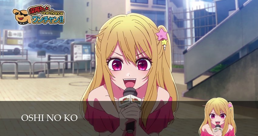 Звездное дитя 3 сезон 19 серия смотреть полностью без перерыва