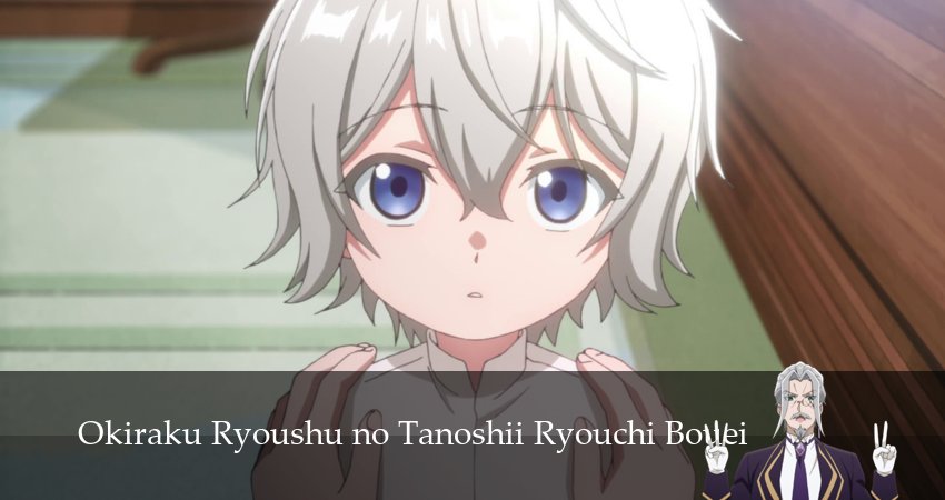 Смотреть сериал Весёлая защита владений беспечного лорда 1 сезон 2 серия в хорошем качестве HD