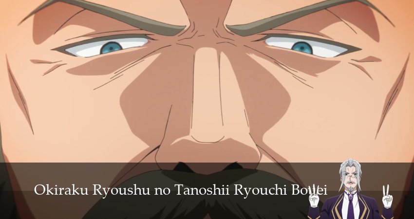 Весёлая защита владений беспечного лорда 1 сезон 5 серия все серии подряд онлайн бесплатно