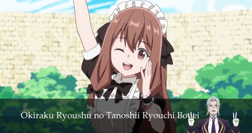 Весёлая защита владений беспечного лорда 1 сезон 8 серия смотреть бесплатно в хорошем качестве