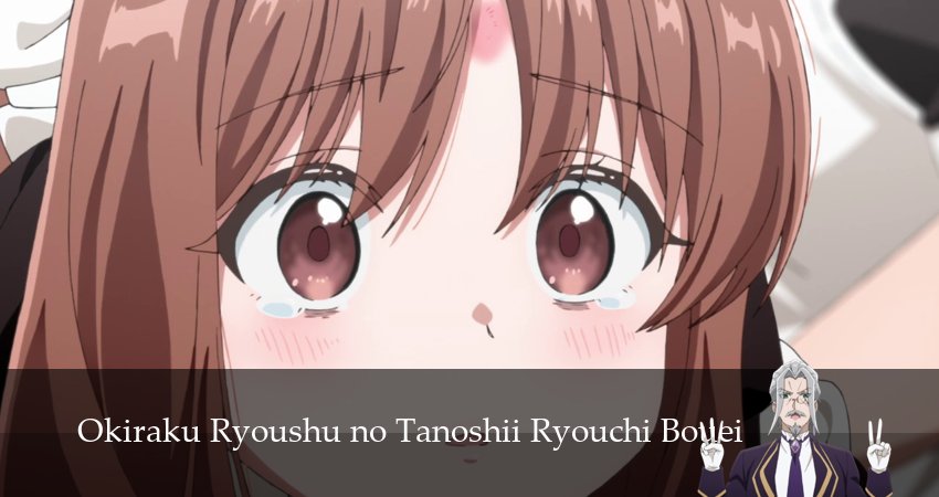 Весёлая защита владений беспечного лорда (1 сезон, 2026) смотреть онлайн все серии подряд в хорошем качестве