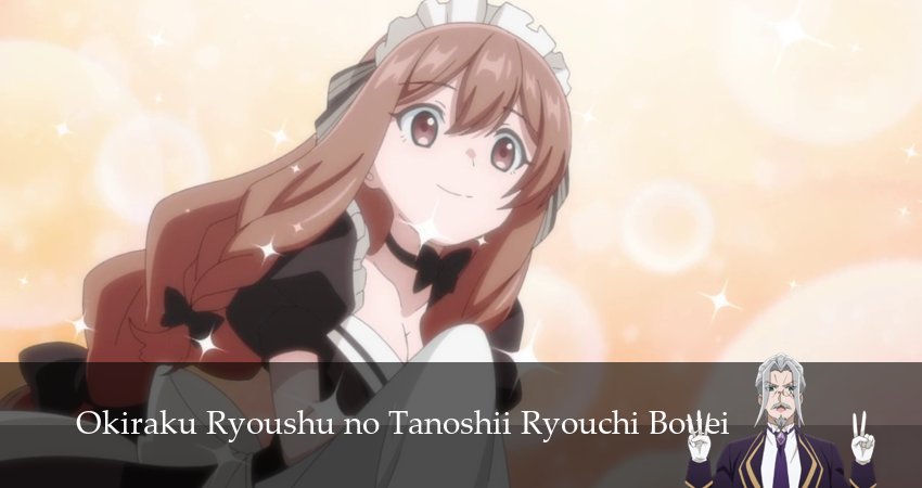 Весёлая защита владений беспечного лорда 1 сезон 13 серия смотреть онлайн на телефоне бесплатно