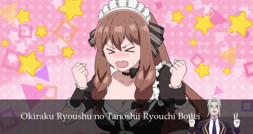 Смотреть сериал Весёлая защита владений беспечного лорда (2026) 1 сезон 17 серия в хорошем качестве онлайн