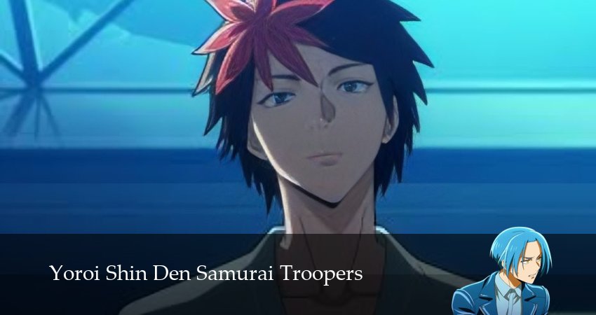 Сериал Истинные чудотворные рыцари (2026) 1 сезон 1 серия в хорошем качестве 1080 Full HD